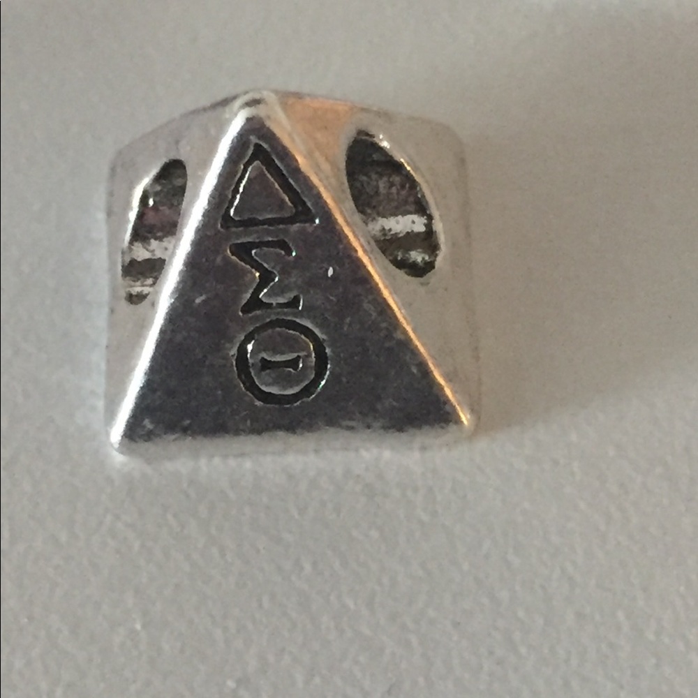 DST Inspired charm cyber Monday